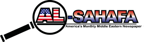 Al Sahafa Logo - Al Sahafa Ohio Newspaper Inc. - Fatina Salaheddine , CEO - www.al-sahafa.us