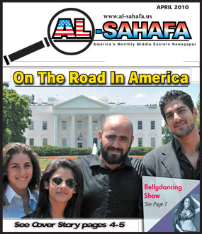 Al Sahafa Newspaper - April 2010