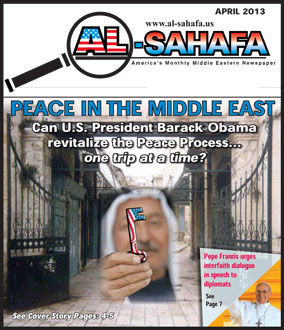 Al Sahafa Newspaper - April 2013