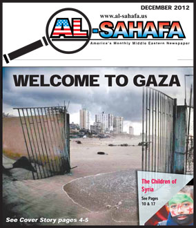 Al Sahafa Newspaper - December 2012