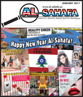 Al Sahafa Newspaper - January 2011