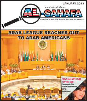 Al Sahafa Newspaper - January 2013