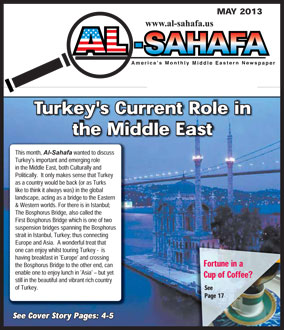 Al Sahafa Newspaper - May 2013